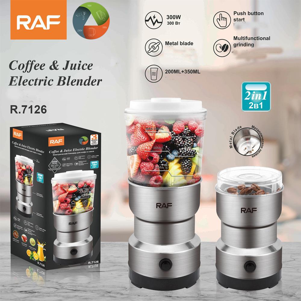 Многофункциональная соковыжималка, электрическая кофемолка, сухая кофемолка, легкая бытовая чашка для измельчения, портативная кофемолка для кофе в зернах