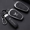Zinc Alloy Car Key Case for Voyah Dream Dreamer PHEV EV Keychain Remote Protection Cover Bag Shell Holder Fob Accessories