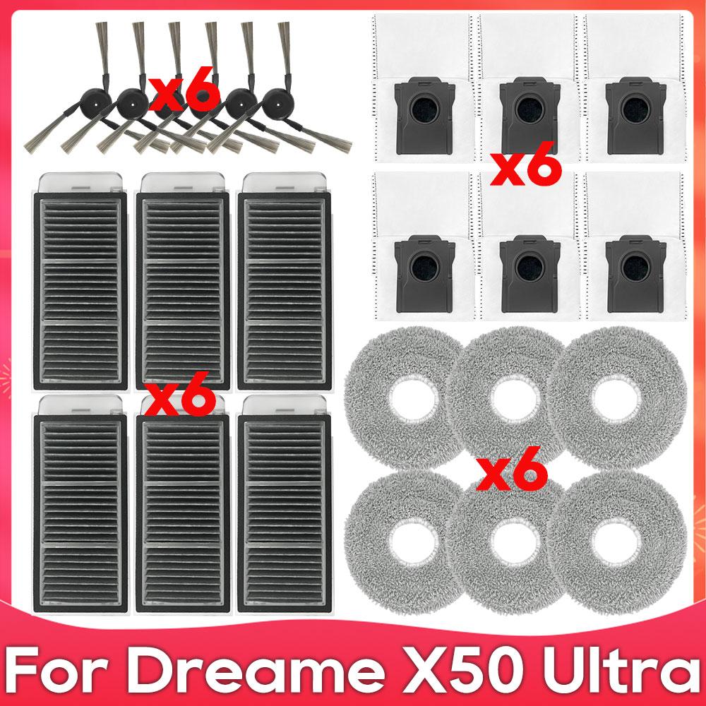 Подходит для ( Dreame X50 Ultra, X50S Pro Ultra, L50 Pro Ultra, L40S Pro Ultra, Matrix 10 Ultra / Mova V50 Ultra ) Запчасти Аксессуары