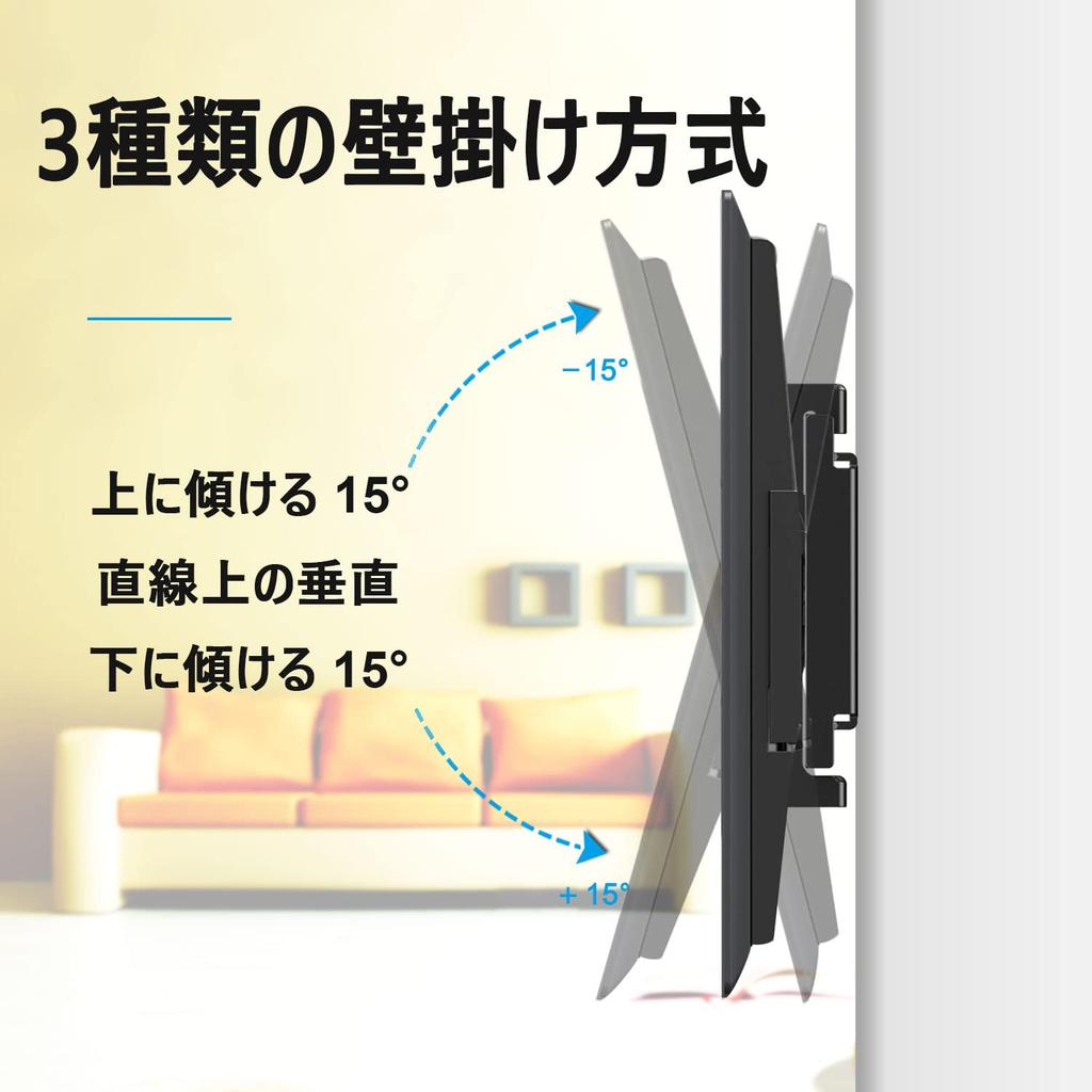 ORMGZIN кронштейн для настенного крепления телевизора дюймовый 4K LED LCD большой настенный кронштейн для телевизора стандарта VESA грузоподъемность 600 x 400 мм настенный кронштейн для телевизора вверх и вниз