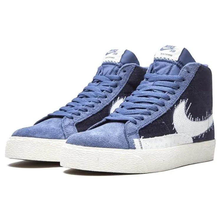 Nike Blazer Mid SB 'Sashiko Pack - Mystic Navy' (Unisex) Mystic Navy / Sail / Sail / Gum Light Brown Skate Shoes CT0715 400