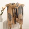 Women's Fall and Winter Faux Cashmere Scarf Thickened Warm Double-sided Two-color Tassel Shawl
