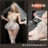Sexy underwear Young women's fun underwear Pure desire Sweet princess perspective soft yarn embroidered tutu skirt Bridal uniform