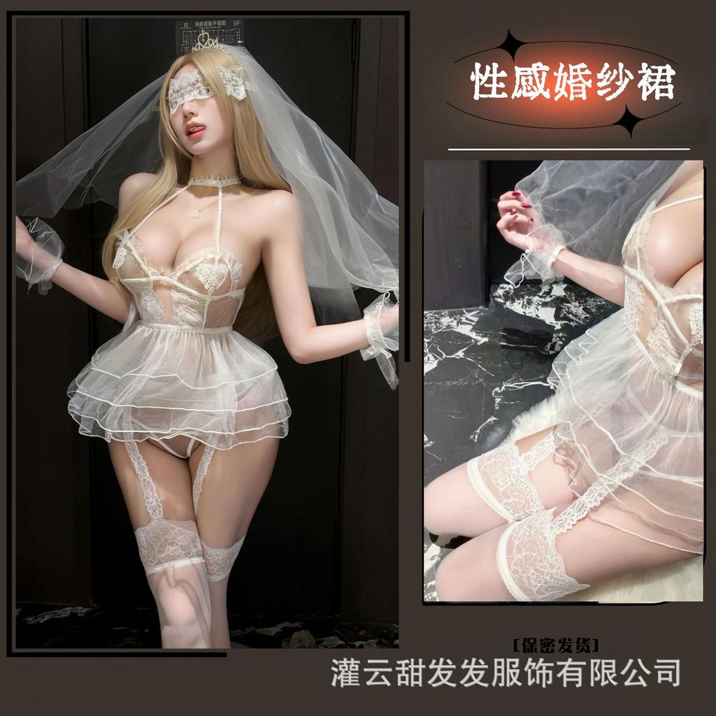 Sexy underwear Young women's fun underwear Pure desire Sweet princess perspective soft yarn embroidered tutu skirt Bridal uniform