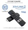 Монитор JAPANNEXT 4K UHD разрешение 3840x2160 IPS дисплей блок питания подсветка 27 дюймов (KVM/HDMI/USB-C (65W) / DisplayPort/Встроенный динамик/VESA