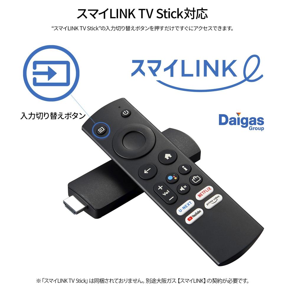 Монитор JAPANNEXT 4K UHD разрешение 3840x2160 IPS дисплей блок питания подсветка 27 дюймов (KVM/HDMI/USB-C (65W) / DisplayPort/Встроенный динамик/VESA
