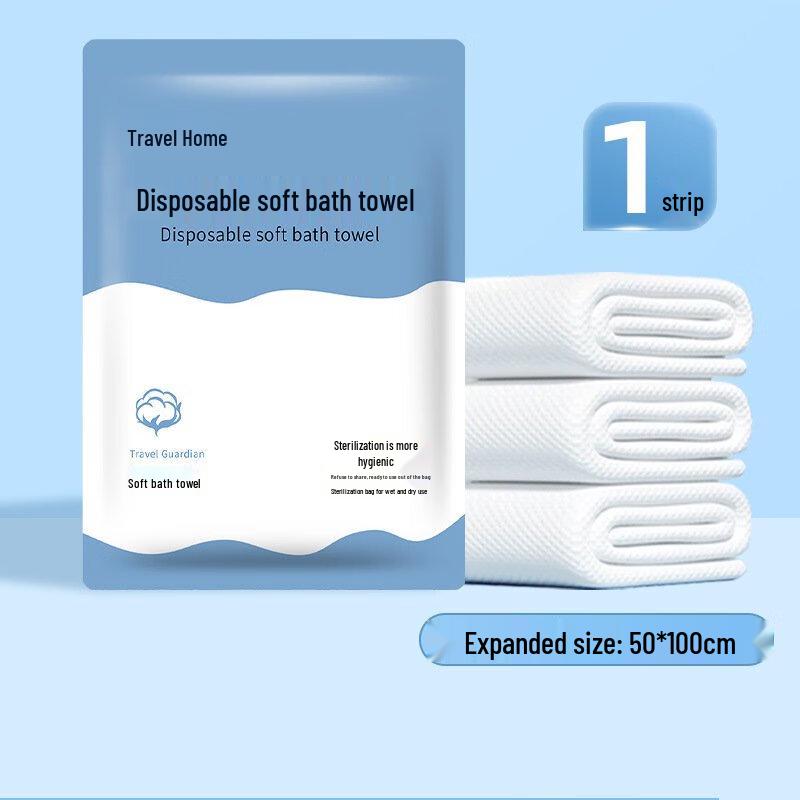Individually Wrapped Disposable Bath Towels