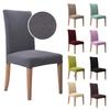 Elastic One-Piece Chair Cover for Home and Hotel Dining Chairs