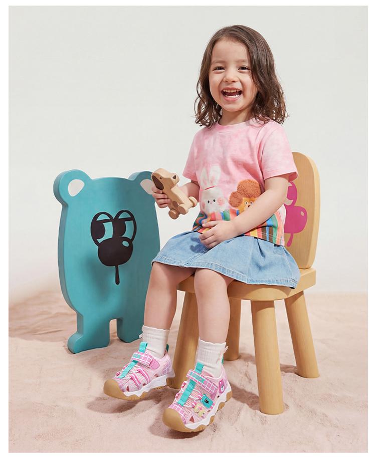 B. Duck Little Yellow Duck Children's Shoes 2026 Summer Breathable New Functional Shoes Children's Sandals