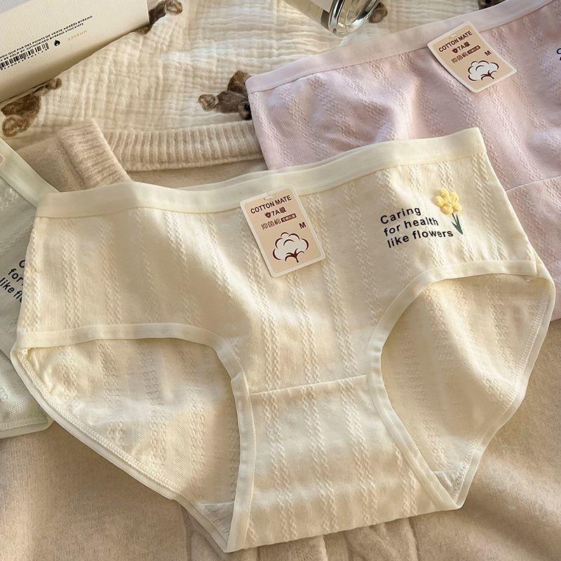 Fresh and Minimalist Flower Letter Jacquard Panties Mid Waist Student Triangle Women’s Panties