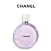 Наборы Chancel Chanel Chance Eau Splendide Туалетная Вода Духи С Маслом Для Волос И Тела