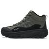 TREK 2 MID WE Baby's Breath 2 На флисовой подкладке, Модный минималистичный стиль, Спортивный, удобный, Универсальный, Средняя высота F12M542112FBB