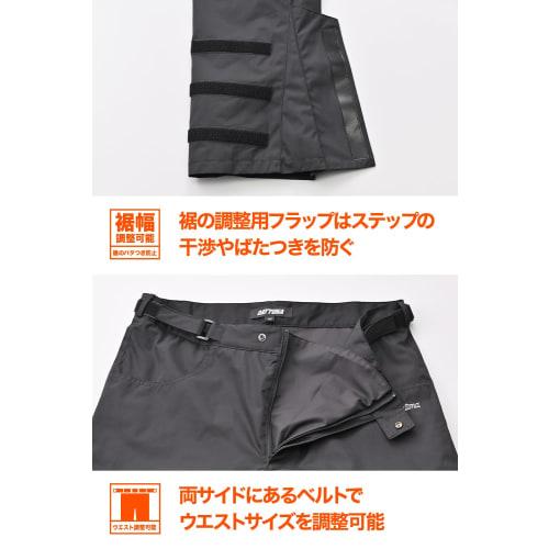 Daytona Motorcycle Overpants Autumn/Winter CE Standard Soft Protector Included Windproof Cold Protection Simple Waterproof DB-007 Men's Black L