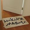 Tufting African Proverb Bathroom Mat Living Room Carpet Soft Bathmat Bedroom Rug Door Floor Anti Slip Pad Aesthetic Home Decor