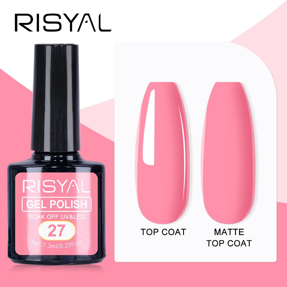 Лак для ногтей Nail Art Red Series, гель-красный