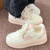 High-value Casual Board Shoes Women's New Platform White Shoes Trendy Versatile Niche Bread Shoes