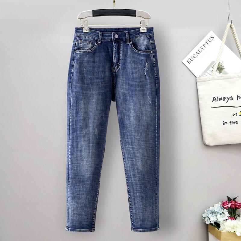 Plus Size Stretch Jeans Pants Pants Women's Elastic High Waist Harlan Turnip Pants Hidden Meat Pants Jeans with Carrots Comfort Waist Pants