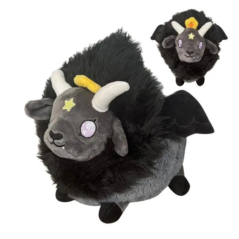 25cm Kawaii Myth Sheep Cartoon Stuffed Sheep Pillow Wings Decorative Stuffed Baphomet Animal Toy