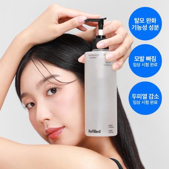 Refilled Шампунь от выпадения волос Cytokine Hair Loss Symptom Relief 380 мл 3 вида, выберите 1