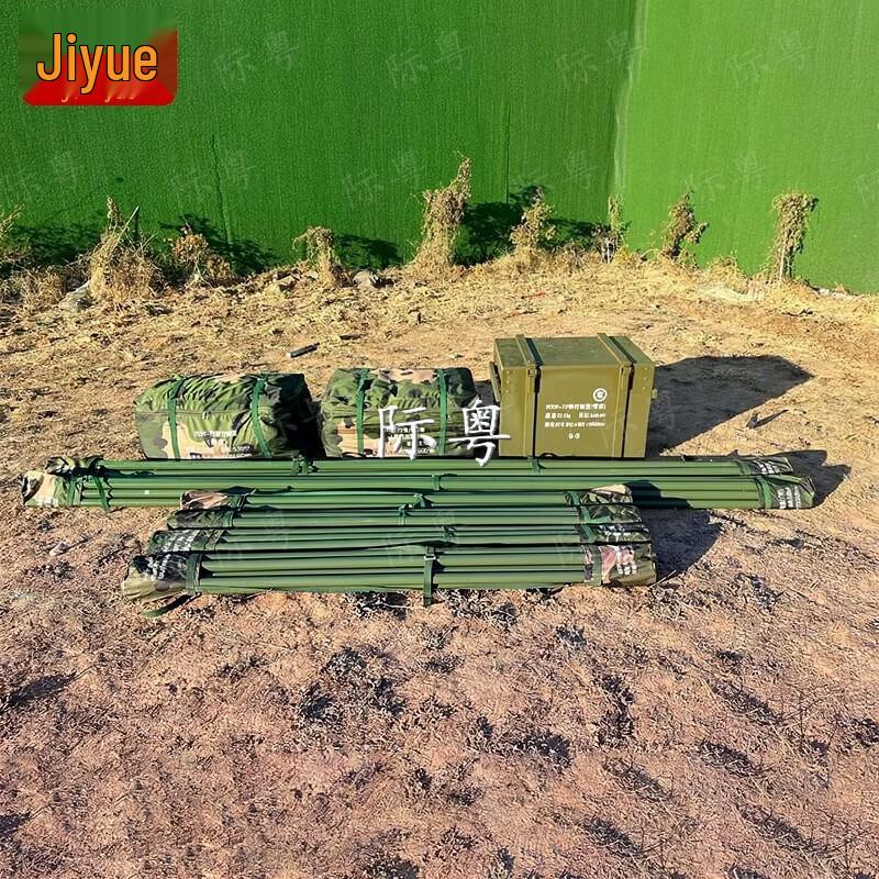 Jiyue 72m² Field Mess Tent