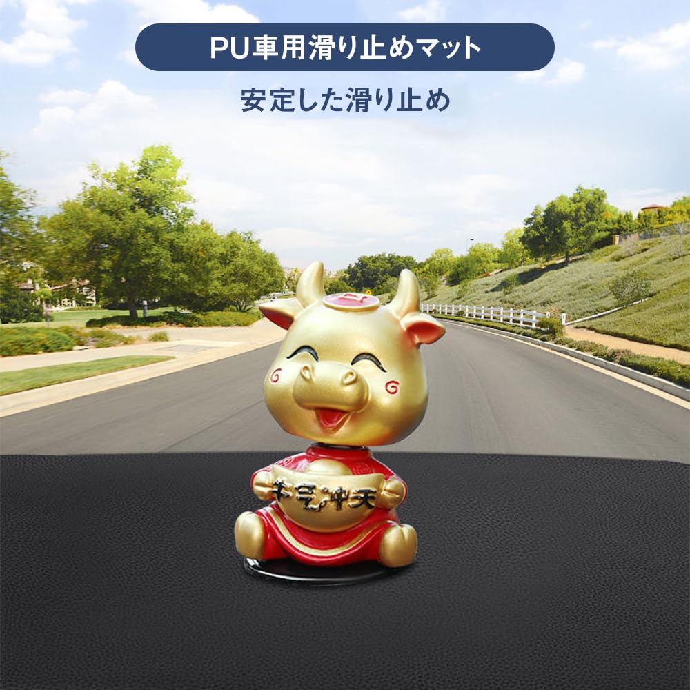 Основание на присоске, Для автомобилей, Нескользящий коврик, Нескользящая накладка, Вспомогательная пластина, Присоска для