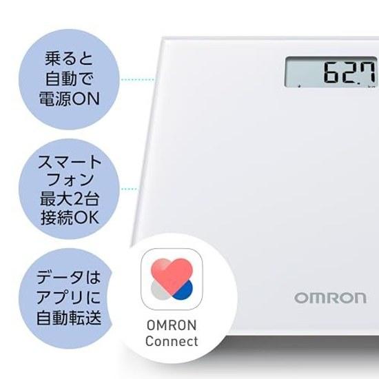 Omron Body Scale White HN-300T2-JTW Smartphone Link Data Automatic Transfer Recognition Starts Measuring Just Stepping On Simple Stylish Design
