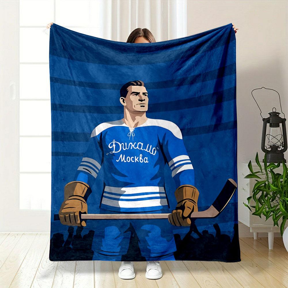Bohemian Dynamo Moscow Hockey Blue Fleece Blanket, Perfect Throw for Living Room and Bedroom, Silky Soft Blanket for Restful Sleep