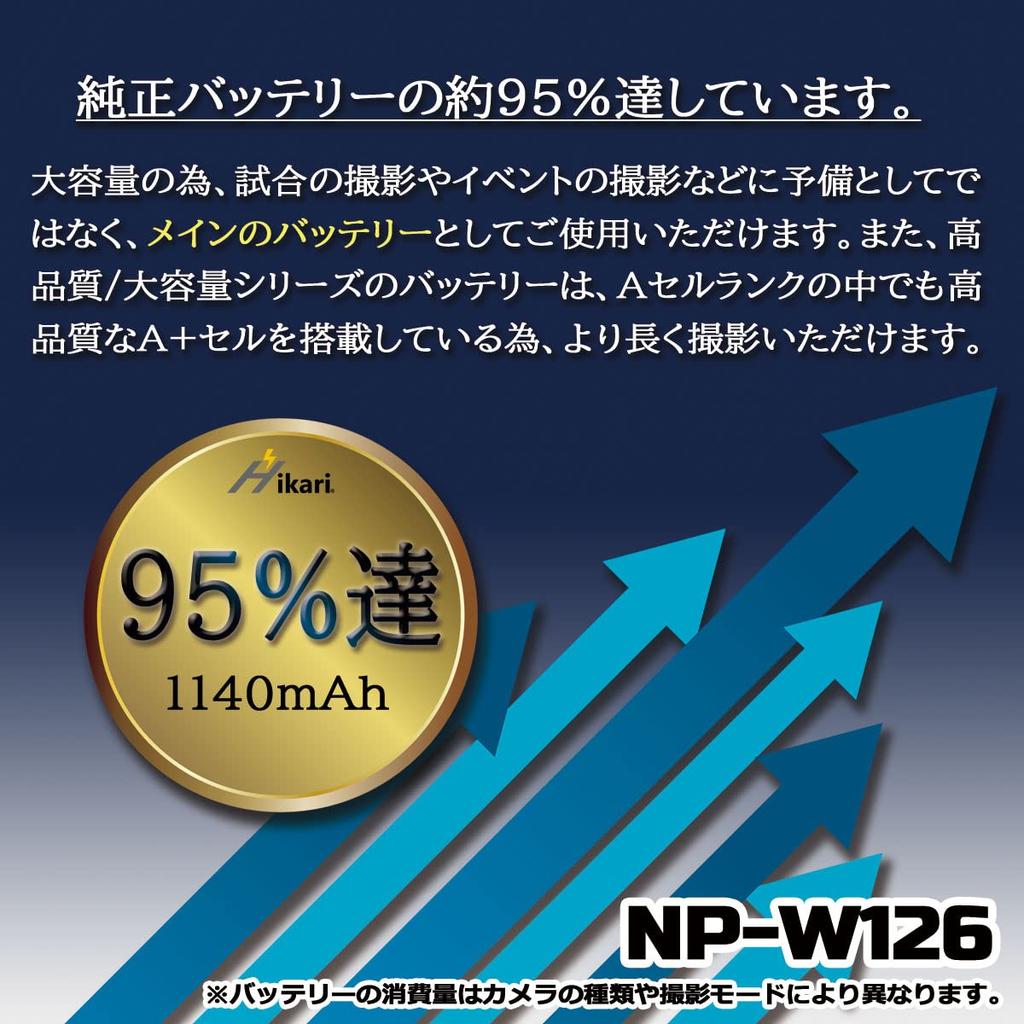 Str подлинных 1140 мАч большой емкости, совместимых с пленкой Fuji, 2 шт., двойное зарядное устройство, набор из 3 шт. X100V X100F, совместимых с такими камерами, как HS30 HS50 EXR