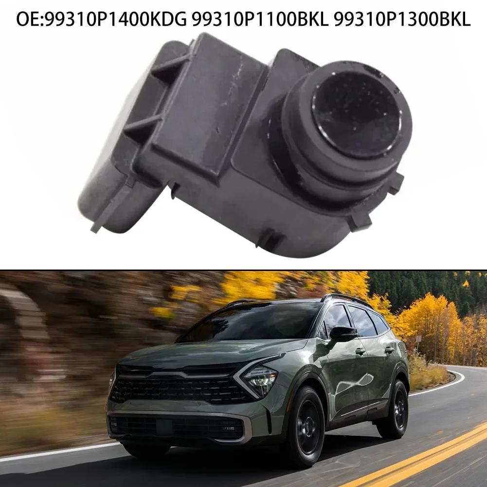 Датчик парковки 99310P1400KDG 99310P1100BKL 99310P1300BKL Для Hyundai Для Kia Sportage 2025-2025 Электроника датчика парковки
