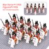 WW2 Military French Dragoon British Soldiers Cavalry Knights Figures Army Scottish Fuisiler Building Blocks Weapons Brick Toys
