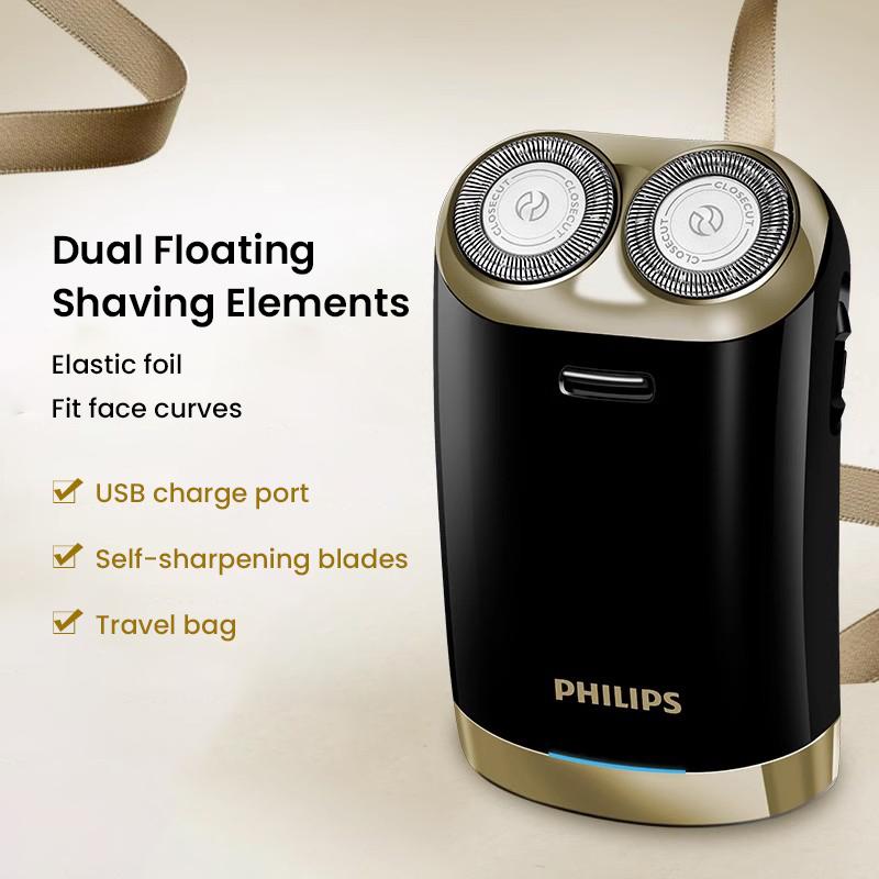 Philips Электробритва мужская электробритва Must Shave дорожный подарок HS199