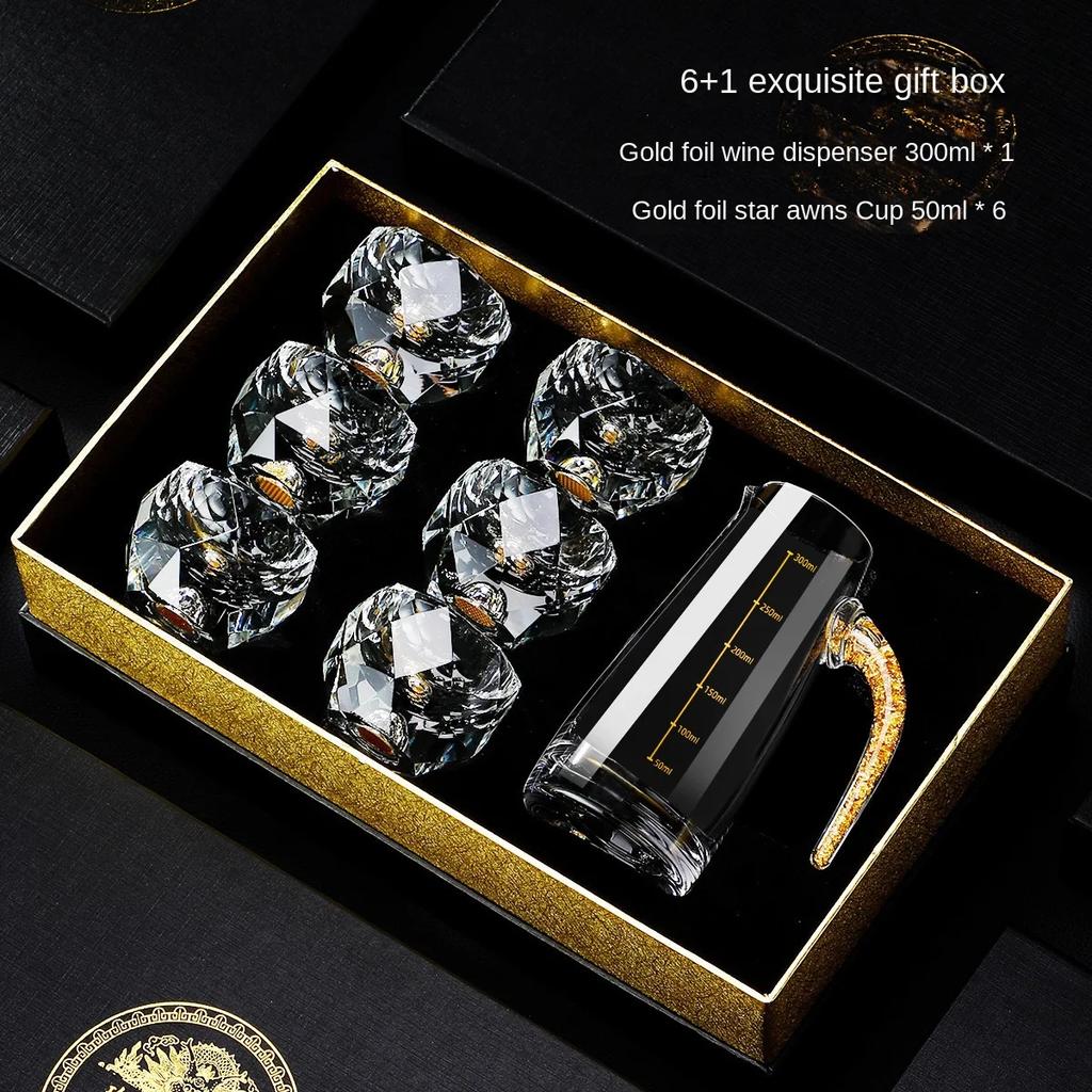 Набор европейских маленьких бокалов для вина, 50 мл, Star Man, бирюзовый, Nordic Wind Star, бокалы для вина Diamond, простая подарочная коробка