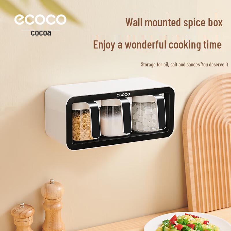 ecoco Контейнер для хранения специй E2007