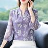Sweet Chiffon Blouse for Women Puff Sleeve Korea Women Tops and Blouses Cardigan Floral Print Shirts Spring Summer