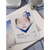 Bonsep Skincare [1 6 Вт Открыто] Bonsep Retinol Double V Fit Гель-маска 1 шт 22 г