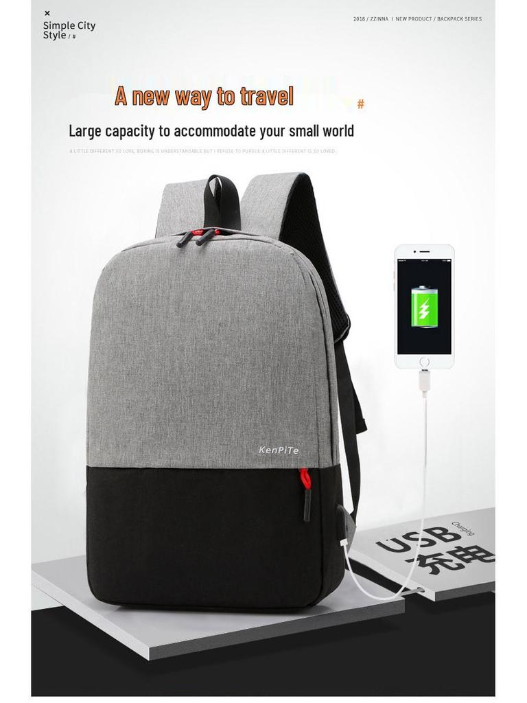 Корейский мужской дорожный рюкзак для отдыха - Стильная уличная сумка для компьютера