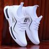Men's Sports Single Shoes Casual Thick Soled Breathable Front Strap Round Toe Sneaker Shoes 39-44
