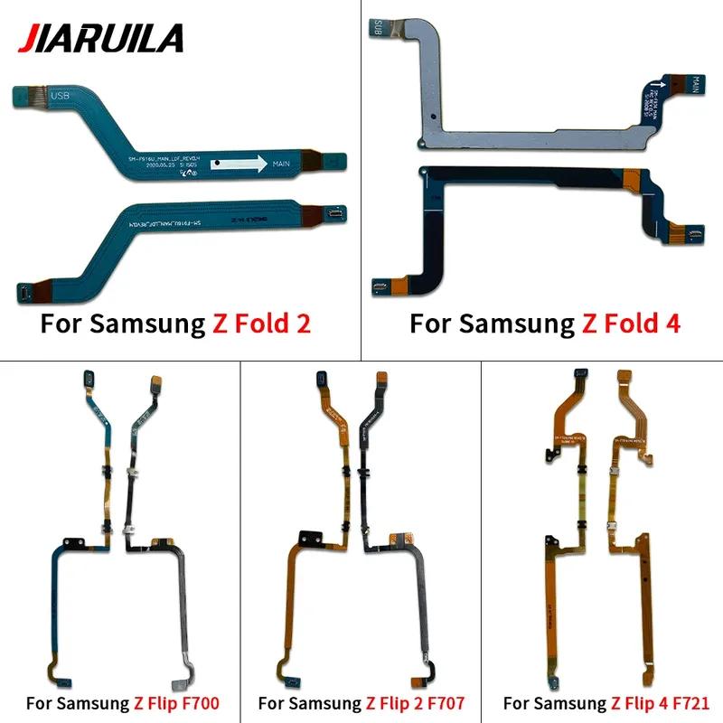 New Signal Antenna Flex Cable For Samsung Z Flip Fold 1 2 3 4 5 F707 F711 F721 F731 F916 F926 FPhone Repair Replacement Part