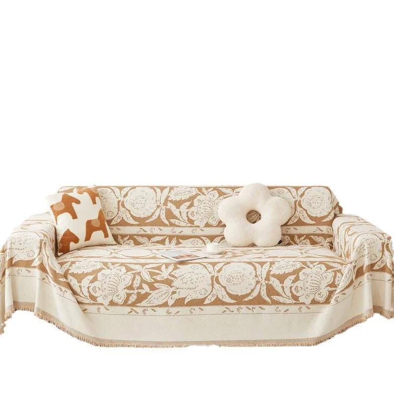 Защитный чехол для домашнего дивана, синель, жаккардовое полотенце для дивана, чехол для дивана, ткань, полотенце, чехол для дивана «все включено», ткань от пыли