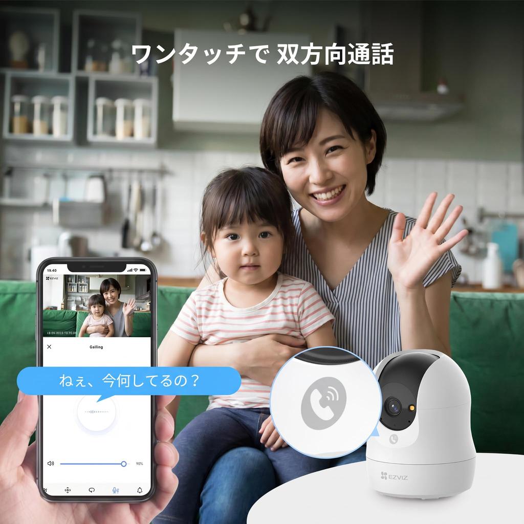 EZVIZ C6N G1 Dome Security Pet Camera Camera, 4K, 8MP,
