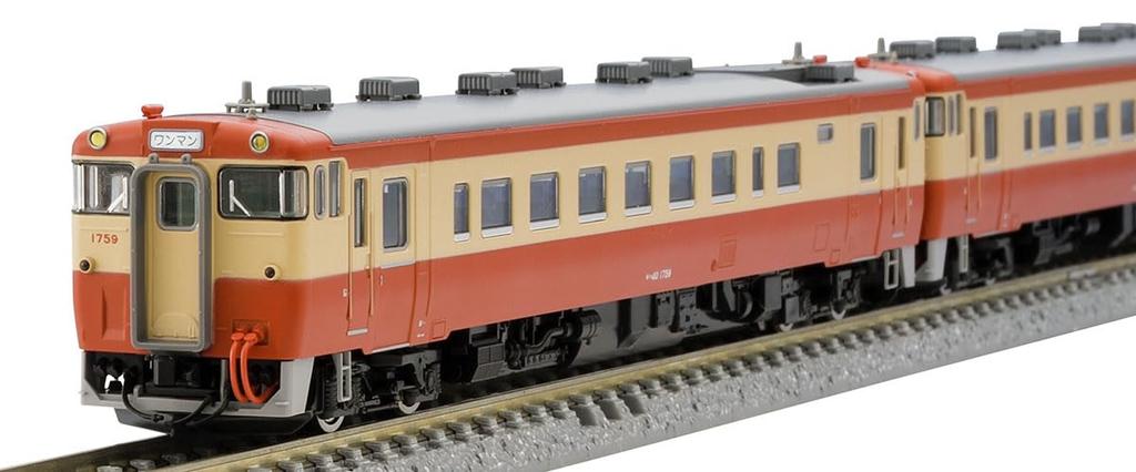 TOMYTEC TOMIX N Gauge Kiha 40 1700 Series JNR Standard Color Set 98119 Railway Model Diesel Car