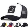 Unisex XX Smiling Face Embroidery Baseball Net Caps Spring and Summer Outdoor Adjustable Casual Hats Sunscreen Hat