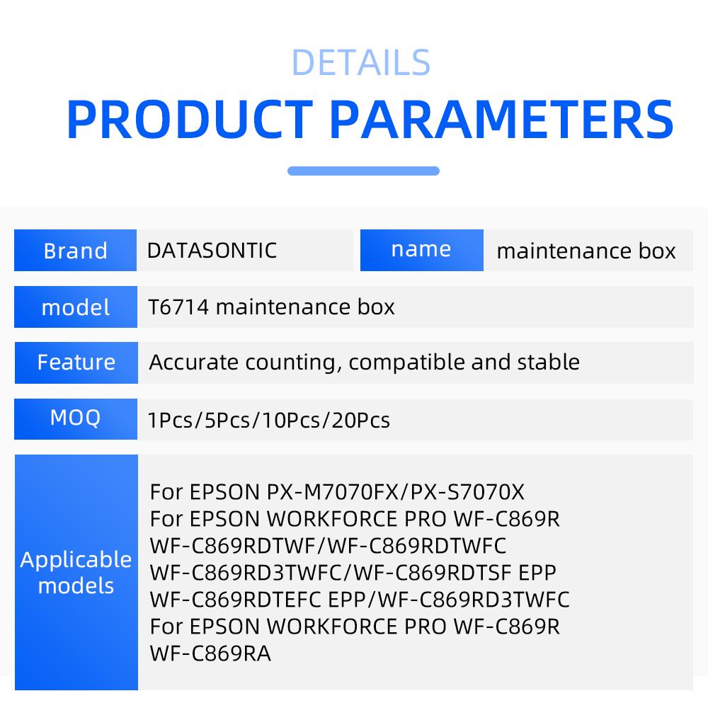 T6714 Бокс для обслуживания Epson WF-C869RA PX-M7070FX S7070X WF-C869RDTWF C869RDTWFC C869RD3TWFC C869RDTSF EPP WF-C869RDTEFC EPP