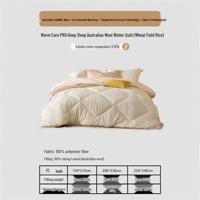 Mercury Home Textiles Одеяло из 100% австралийской шерсти для любого сезона