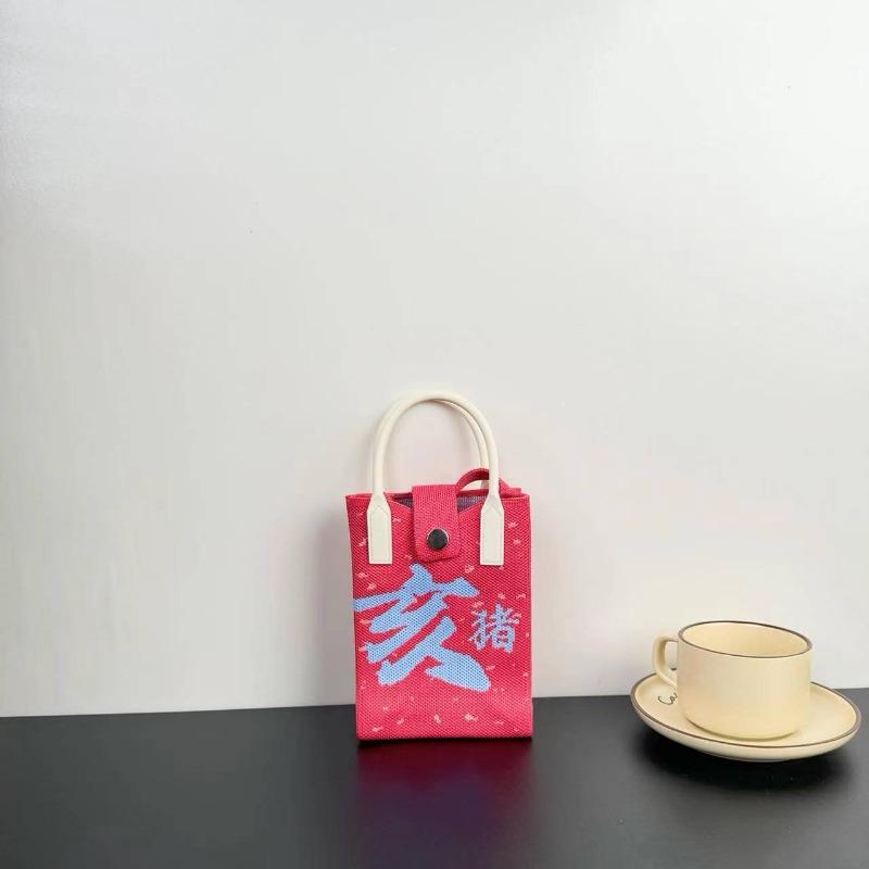 Новая трикотажная сумка для мобильного телефона со знаками зодиака, высококлассная дофаминовая эксклюзивная сумка-мессенджер с универсальным дизайном