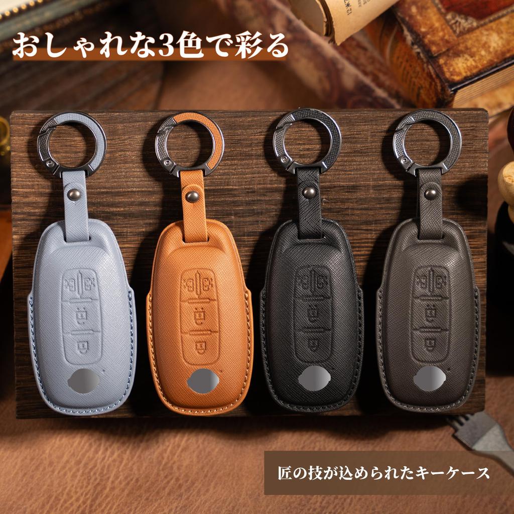 Чехол для ключа PIMOHI серии Serena C28, Натуральная кожа, Совместим с чехлом для смарт-ключа Serena,