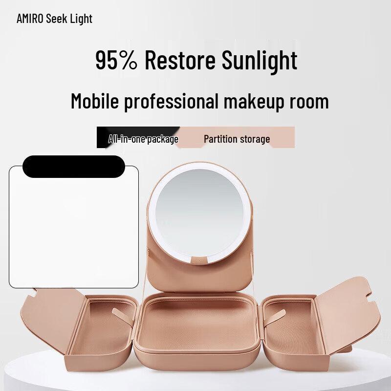 AMIRO Portable LED Makeup Mirror CN plug (adapter included)
