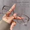 Unisex Cat Eye Presbyopia Eyeglasses Clear Lens Anti Blue Light Glasses Diopter 0 To +4.0 Compression Resistant and Durable