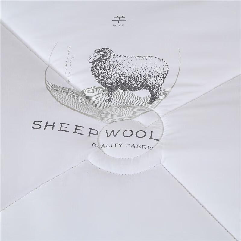 Meiyuandeng Aolola Pure Wool Quilt