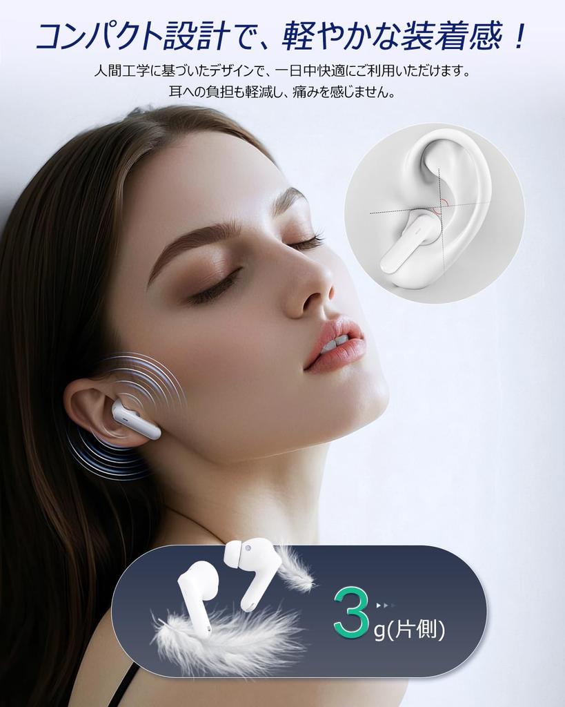 Bluetooth Earphones Wireless Earphones Bluetooth Touch Noise Cancelling Long Playtime 13mm Large Diameter Automatic Pairing Lightweight Meeting Remote